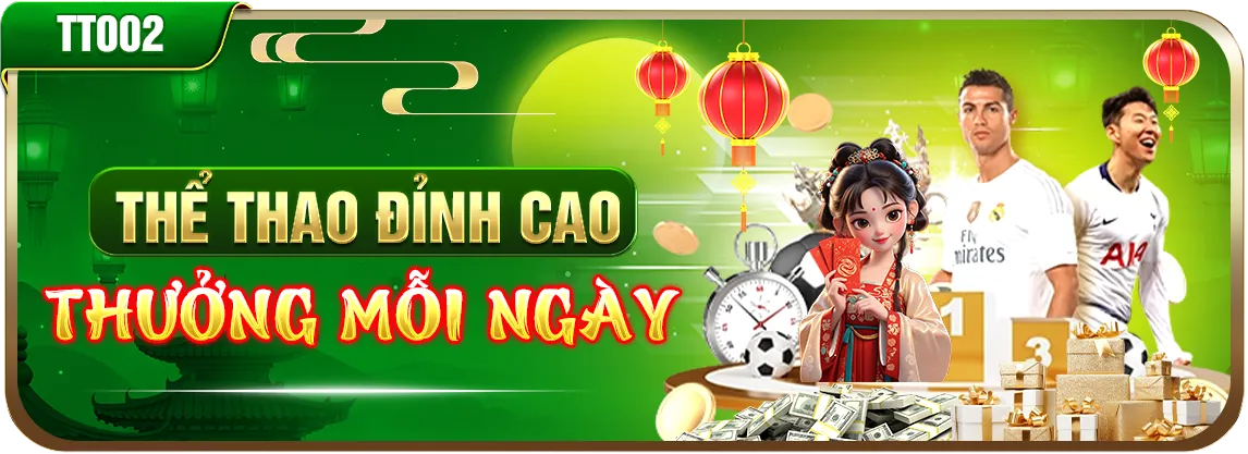 Sân vận động Euro 2026 với đội Bồ Đào Nha